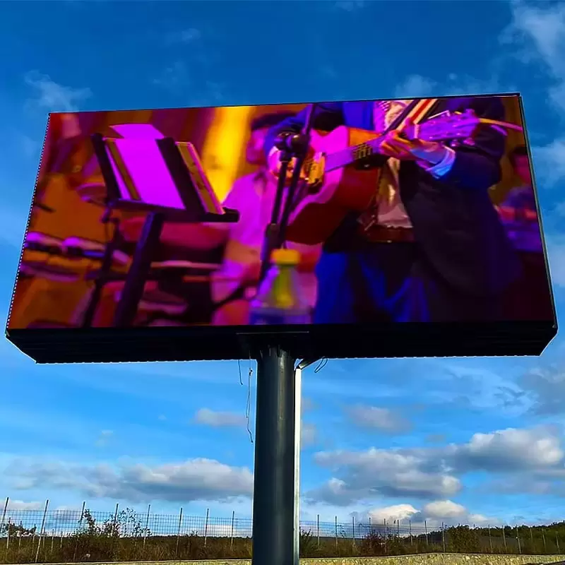 Outdoor LED display screen